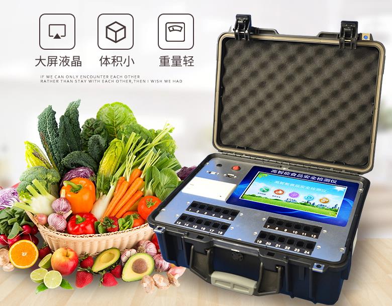 江西這7批次不合格食品上黑榜，涉及微生物污染和質量指標問題