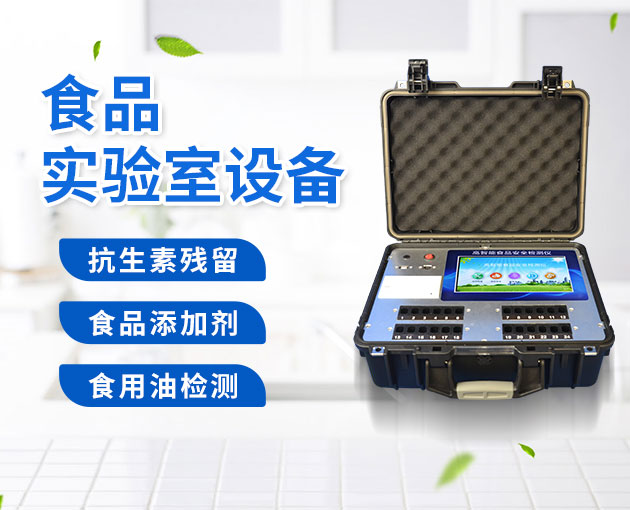 山東棗莊一店家在羊肉湯中添加罌粟殼，一審宣判！