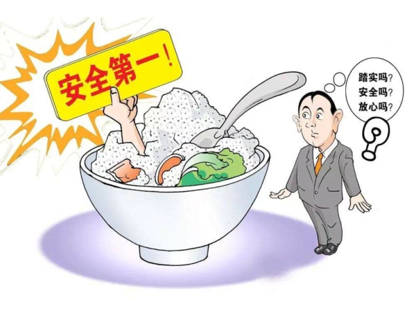 警示！事關校園食品安全