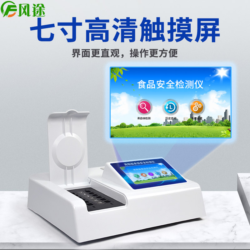 常德臨澧：強化制度保障，推進食品小作坊整改提質