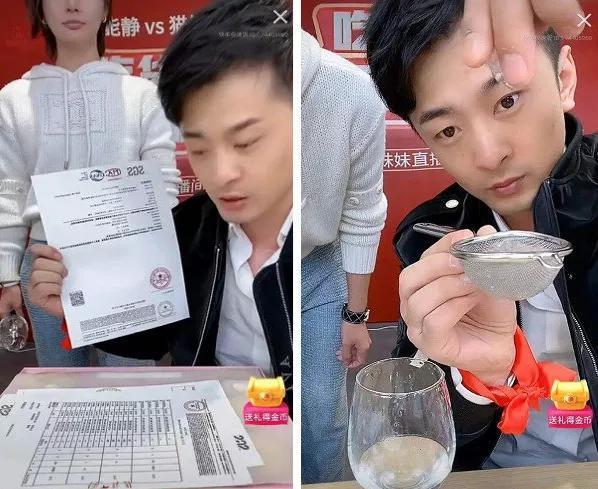 “辛巴燕窩”事件官方通報來了，看看怎么回事
