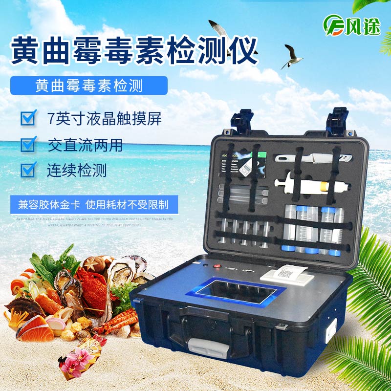注意！比砒霜還毒的竟然是它！