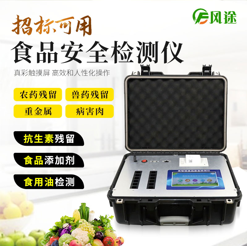 食品真的可以做到零反式脂肪嗎？