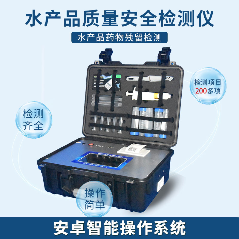 日本政府核廢水排海，恐損害人類DNA！