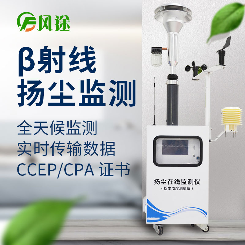 原來PM2.5危害這么大！