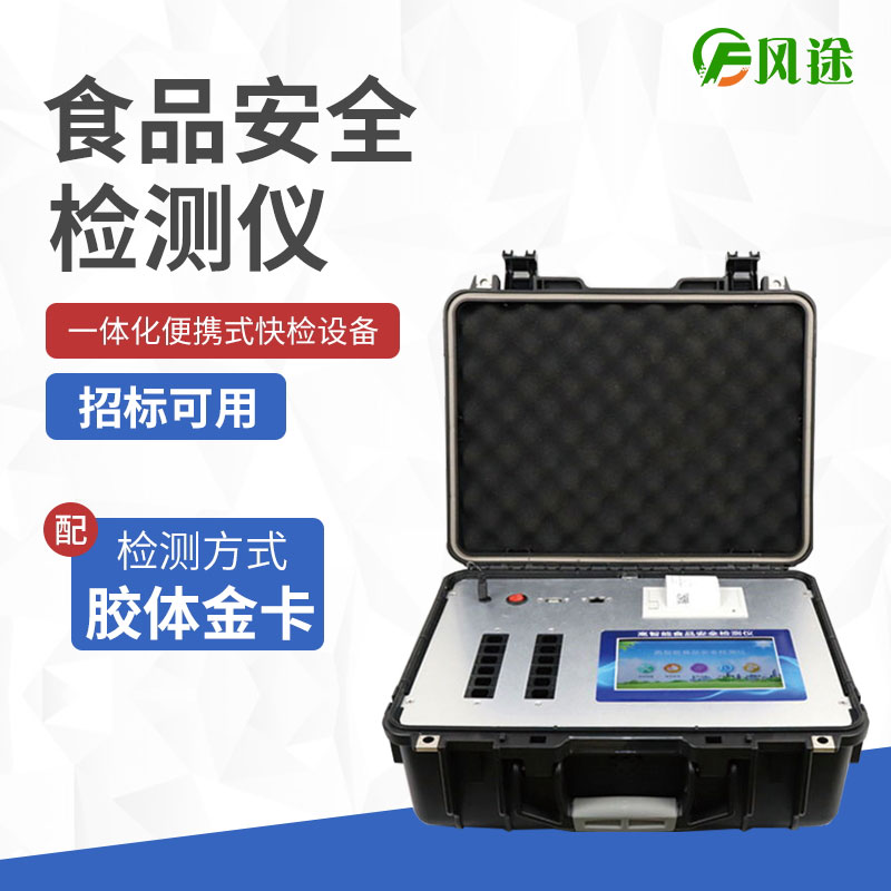 動物內臟好吃能多吃嗎？