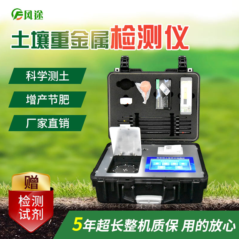 向“洋垃圾”說不！