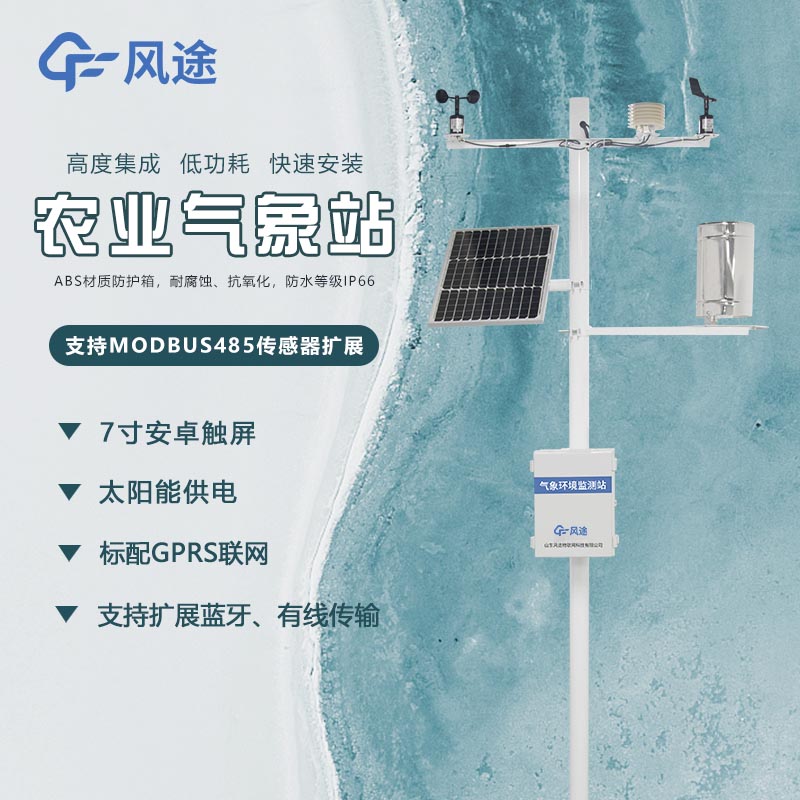 你們提供安裝服務嗎？