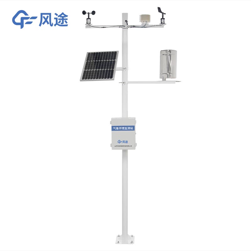 小型農業氣象站的作用是？
