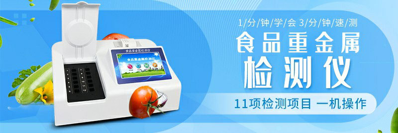 別焦慮，鎘大米沒你想象得那么嚴重