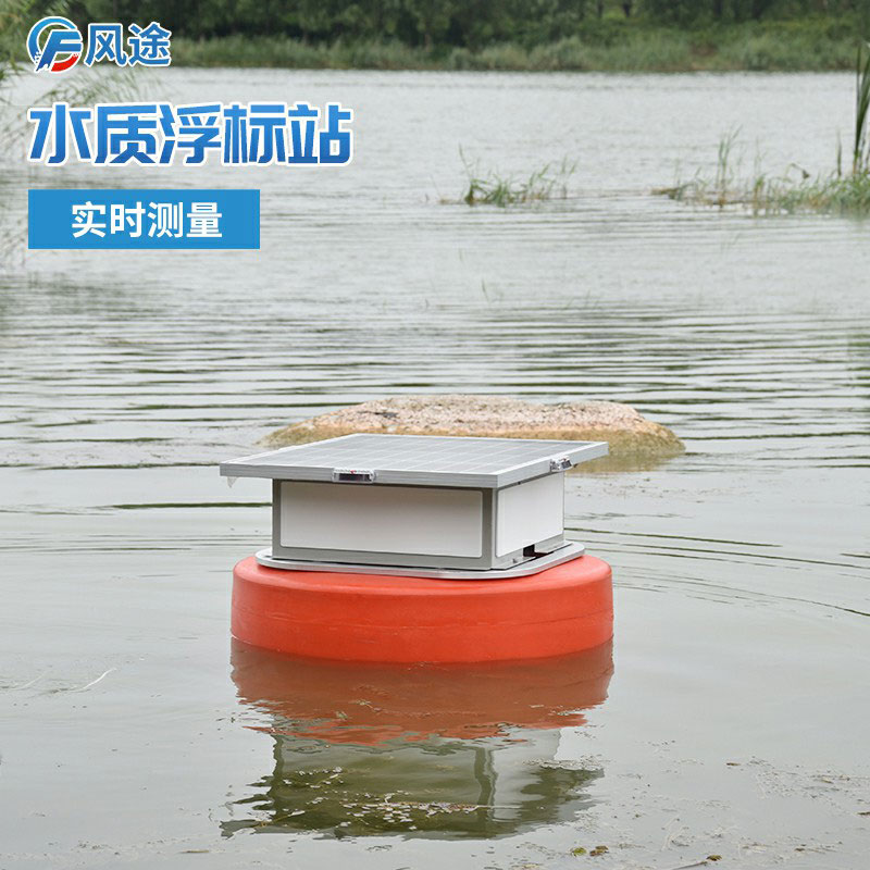 如何在不同水域部署浮標水質監測站？