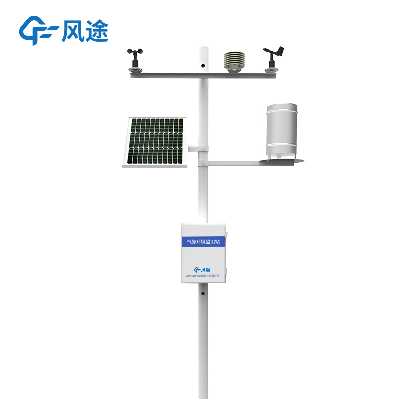 智慧農業氣象站監測方案